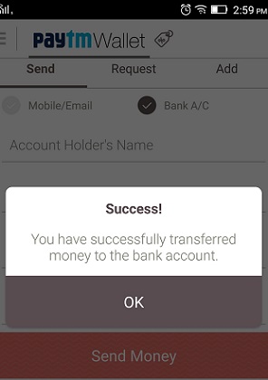 paytm-money-transferred