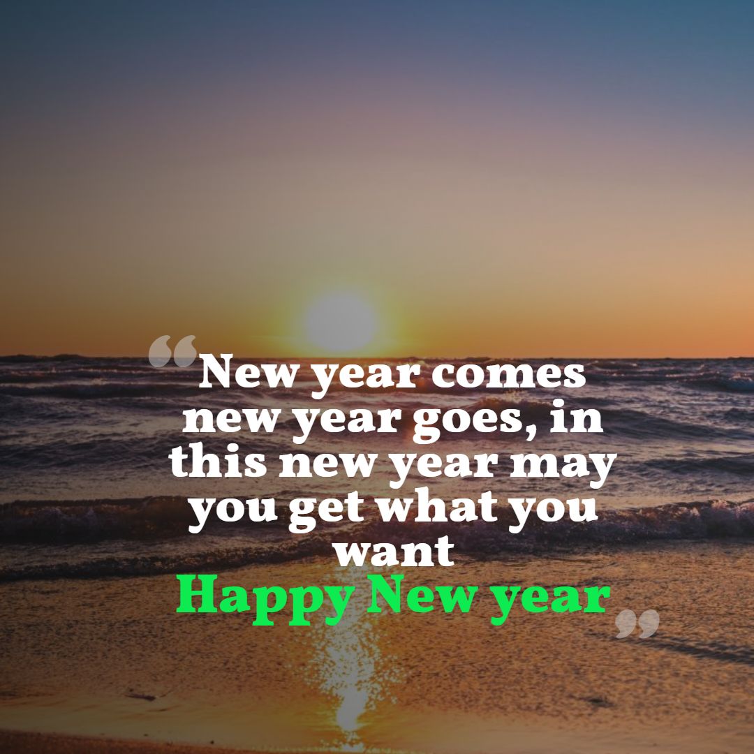 Happy New Year 2021 Wishes Images 