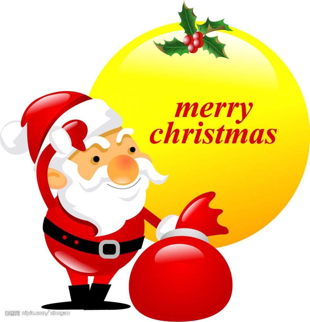 Merry Christmas Images for Whatsapp DP, Profile Wallpapers, FB Cover