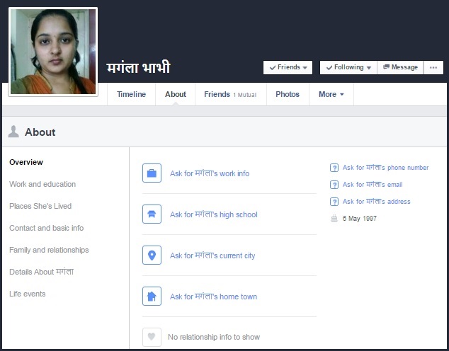 facebook-fake-profile-about-tab