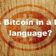 what-is-bitcoin