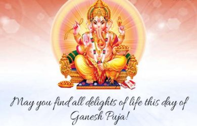 Best Messages Wishes and Quotes for Happy Ganesh Chaturthi 2021